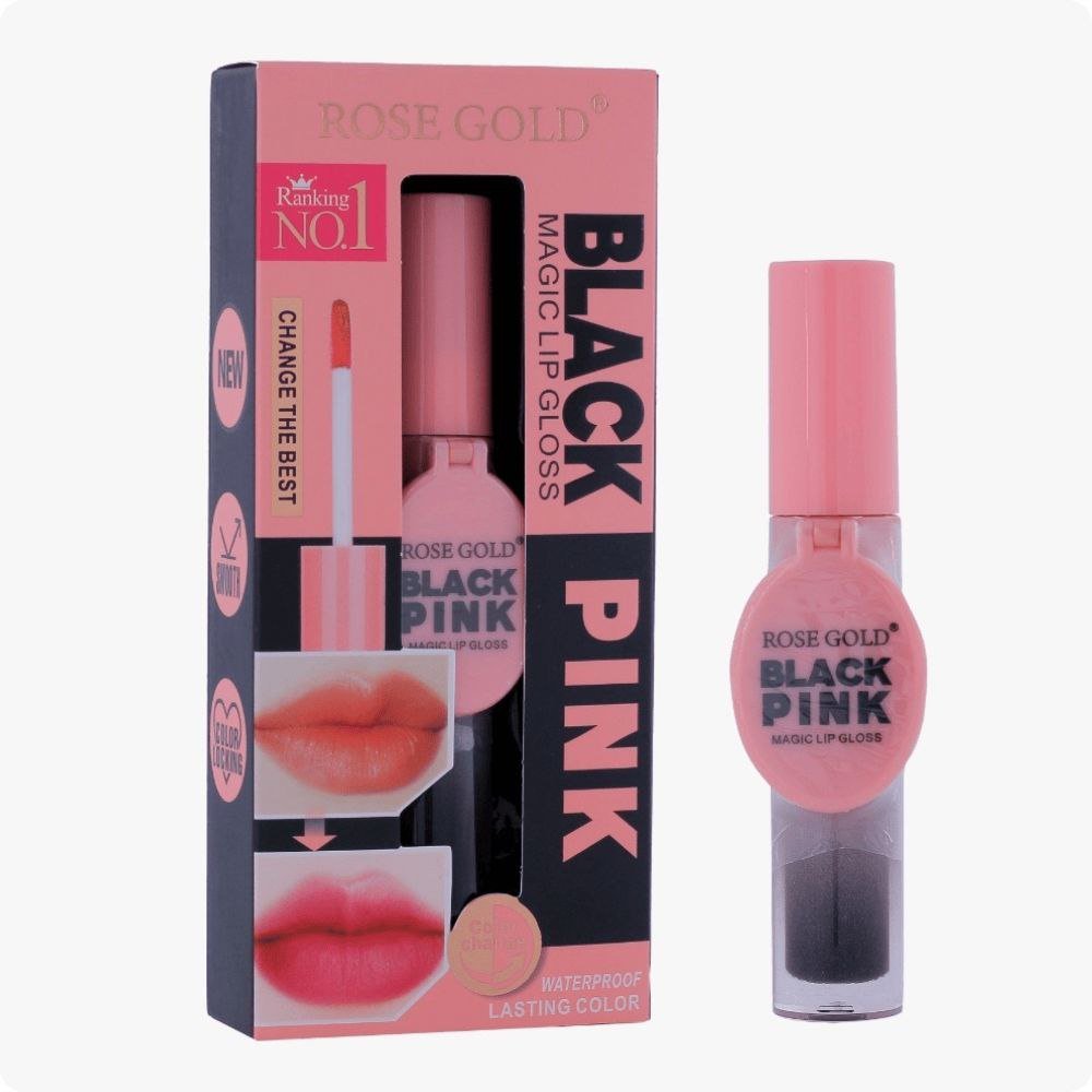 ملمع الشفاه السحري الأسود الوردي (Black Pink)