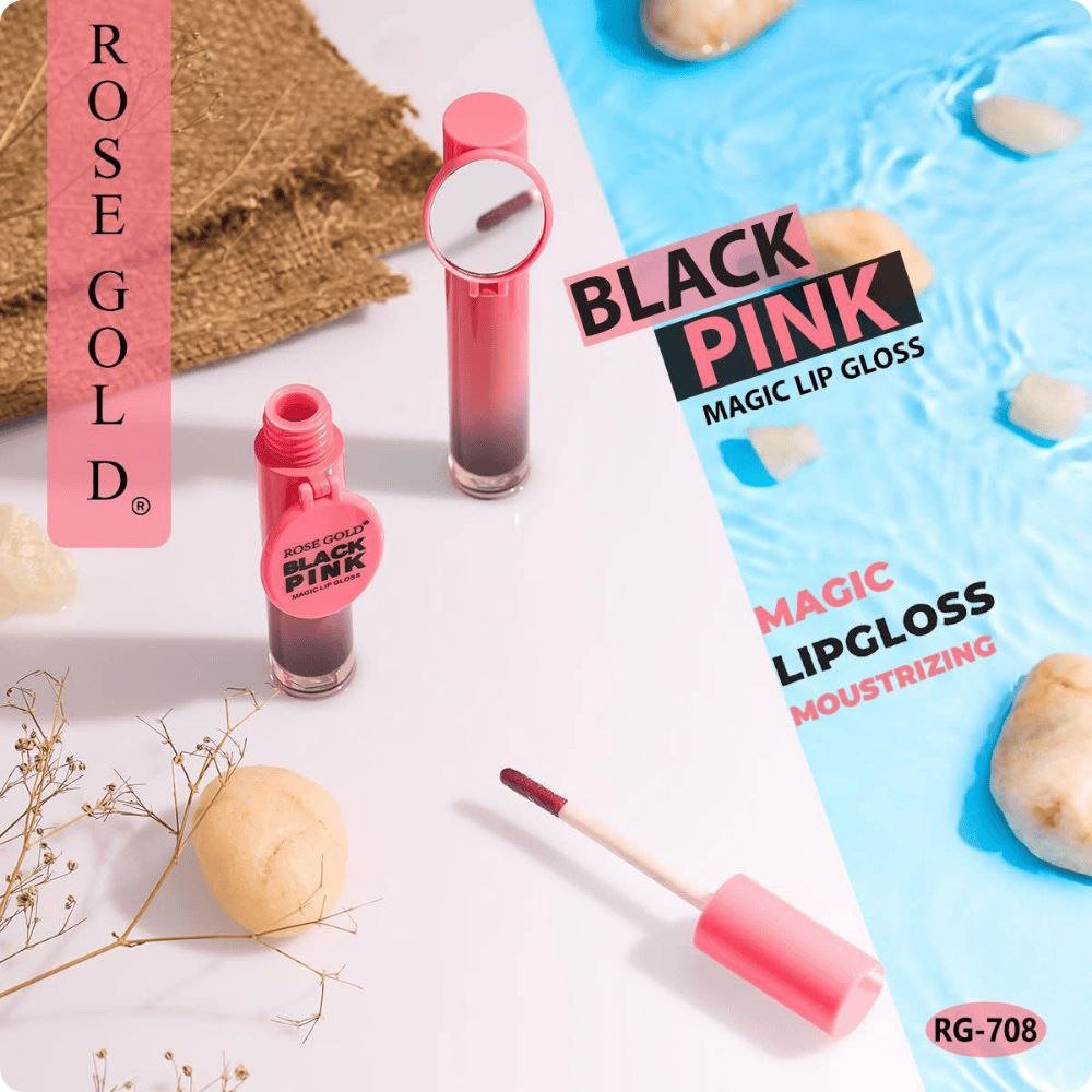 ملمع الشفاه السحري الأسود الوردي (Black Pink) - Image 2